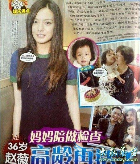 ٳɹճϻ̥ Ƿ̥ҸPK(4)