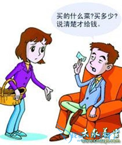 ȫְ̫̫жలݣжΣգŮһҪ(4)