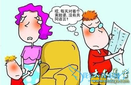 ȫְ̫̫жలݣжΣգŮһҪ(2)