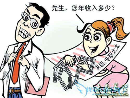 ȫְ̫̫жలݣжΣգŮһҪ(3)