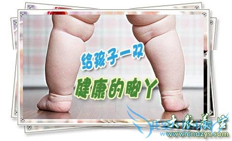 Ӥƽ㣬ƽԭӤƽν(2)