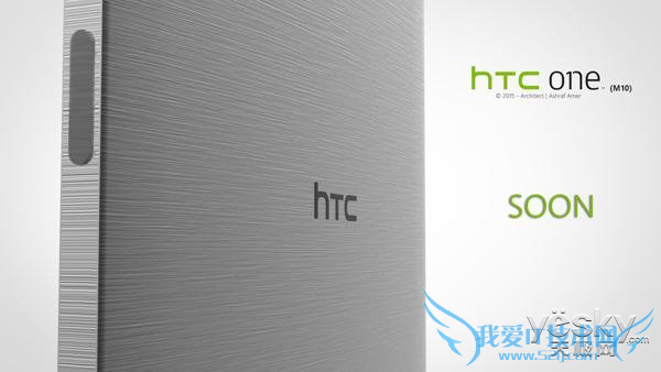 传HTC One M10将重新设计外观并于3月发布