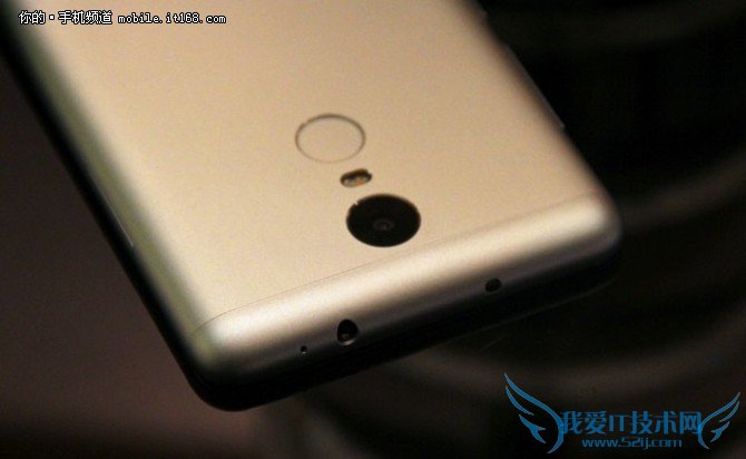 配骁龙618 小米新机Kenzo曝跑分