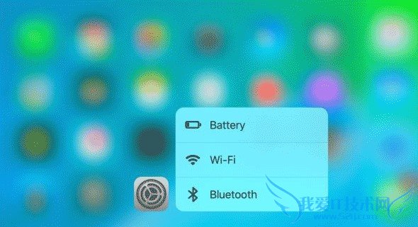 苹果再发iOS 9.3 Beta 3 Wi-Fi通话功能