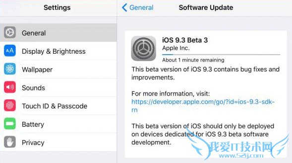 苹果再发iOS 9.3 Beta 3 Wi-Fi通话功能