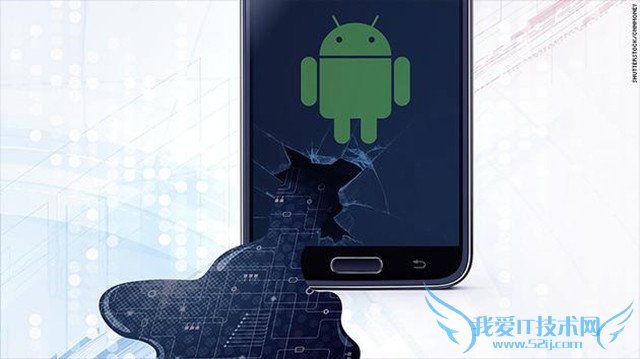 继续黑!Android手机比iPhone更易破解