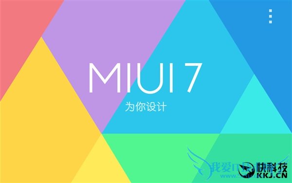 喜讯:小米全面升级Android 6.0!