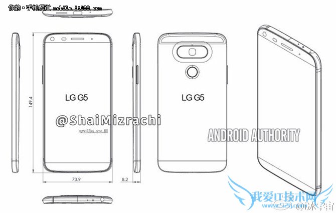 ÓëÈýÐÇS7¶Ôì® LG G5·¢²¼ÈÕÆÚÈ·¶¨