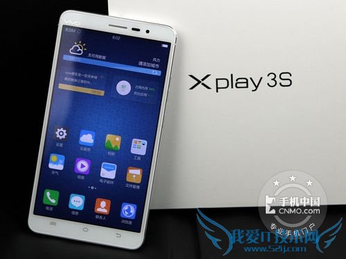 vivo Xplay3S