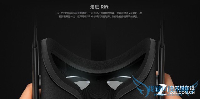 ·˼ʲôOculus Rift