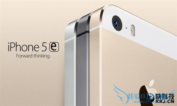 ϷiPhone 5eع⣺3288Ԫ