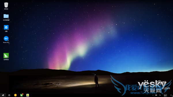 Remix mini体验:PC?完全可以抛掉了!