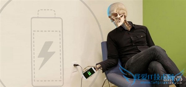 被Android完爆!苹果为啥不做快充?