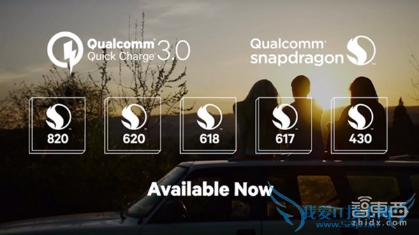 被Android完爆!苹果为啥不做快充?