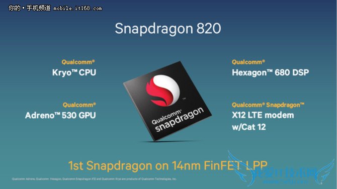 惊现散热铜管Moto X四代再爆照