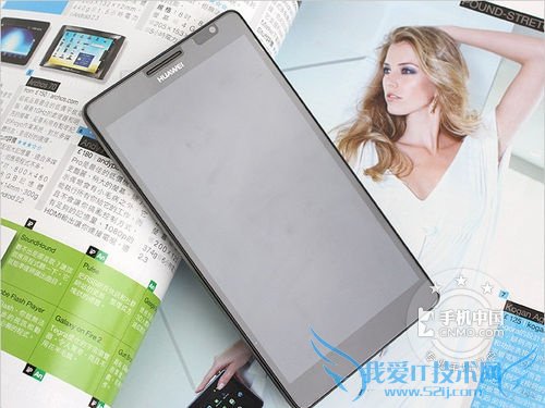 华为Ascend mate 手机