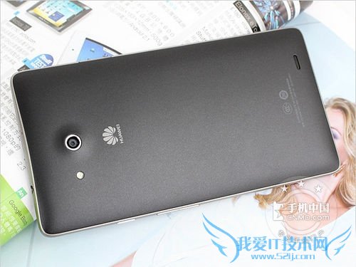 华为Ascend mate 手机