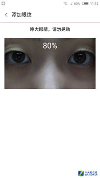 nubia Z9 miniӢ:ƺͱ߿FiT 