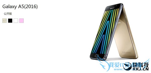 ½Galaxy A7/A5з۸Ӳ