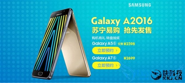 ½Galaxy A7/A5з۸Ӳ