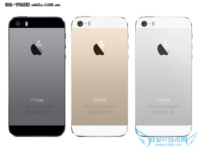 Ե3D Touch iPhone 6c2·