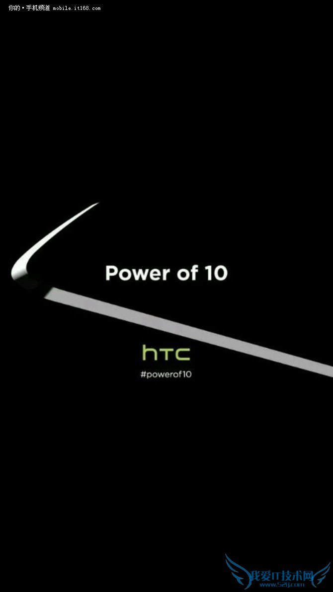 ͷͺع⴫HTC M10ˮ