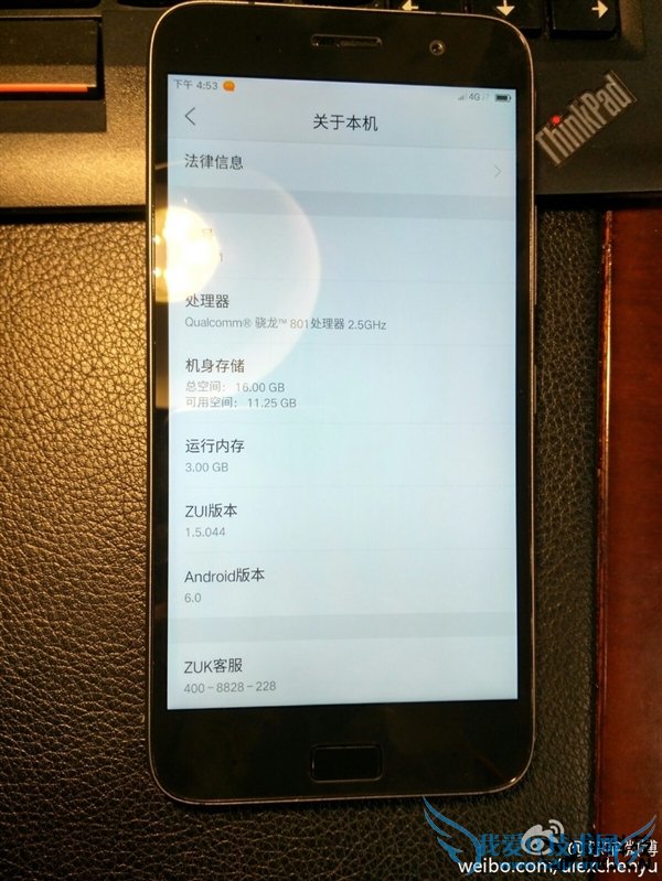 ׷Android 6.0ZUKϵͳع