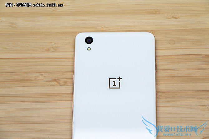 一加手机x长体验