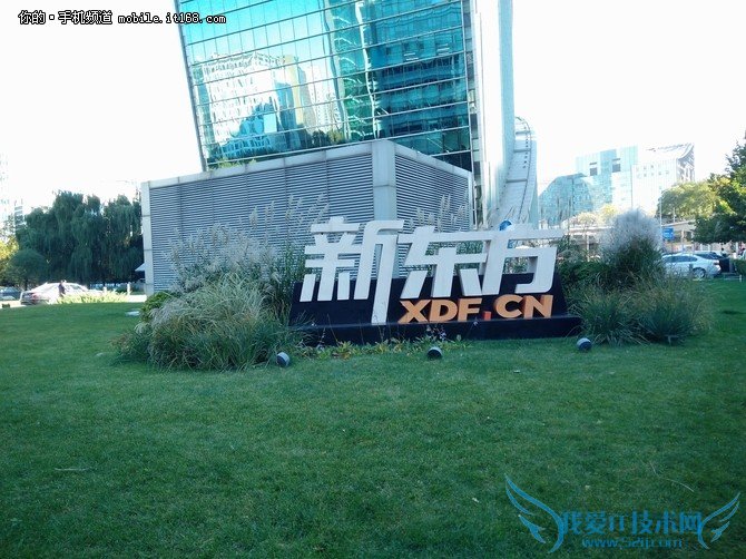 一加手机x长体验