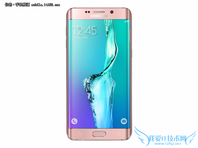 妹子专属 三星S6 edge+新增粉金版本