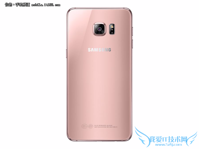 妹子专属 三星S6 edge+新增粉金版本