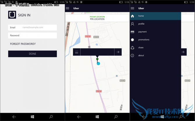 ΢Lumia 950XL⡪ϵͳ(һ)
