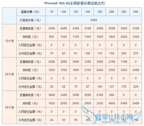 25_1kdPSW7Eb.jpg_w600