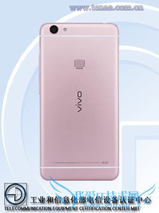 652  vivo X6SPlus A
