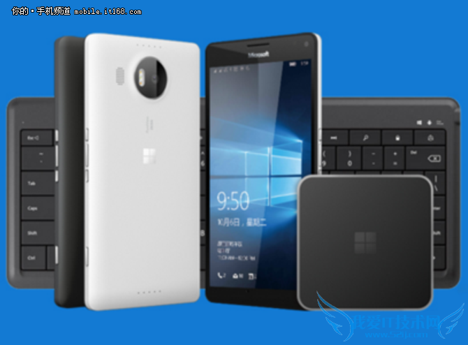 沃达丰曝Win10 Mobile正式版推送时间