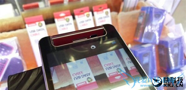 三星GALAXY A9真机曝光:旋转摄像头