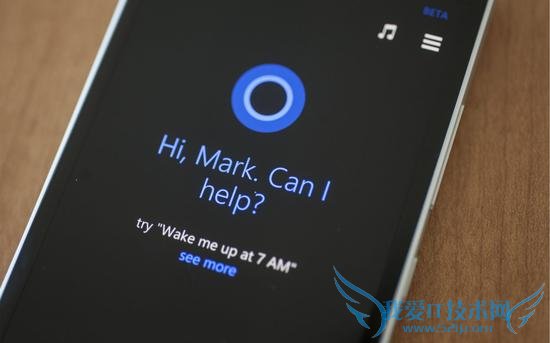 Cortana