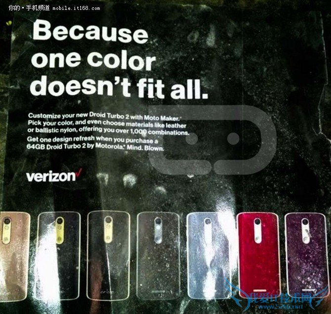 4000+  Droid Turbo 2ع