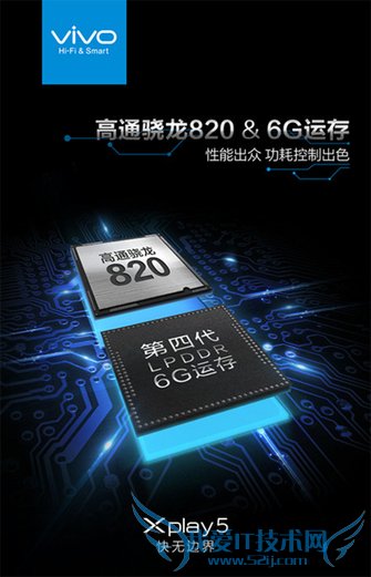 3月新机汇总:别着急买小米5好看在后面