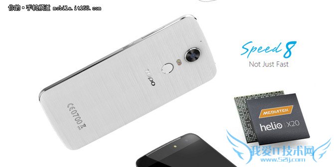 MX6 ׿Helio X20ֻMWC