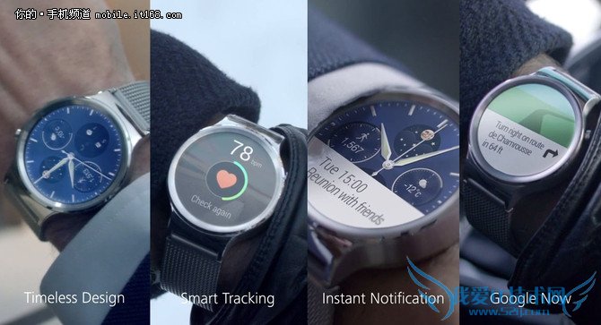 Android wear 6.0发布可收听语音信息