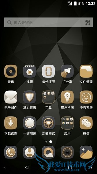 ϵͳϵͳϵͳϵͳϵͳϵͳϵͳϵͳ