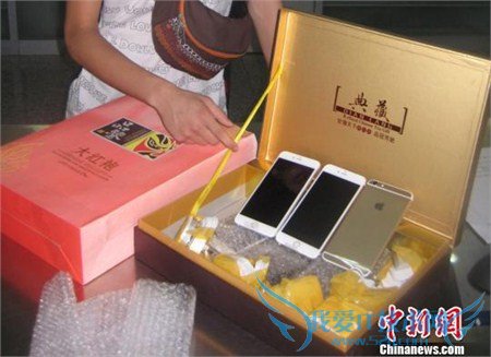 大红袍茶叶盒藏手机