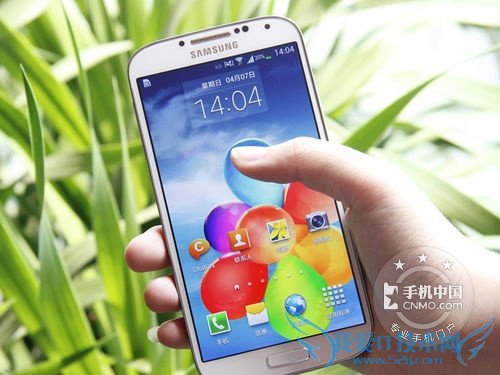 ͼΪGALAXY S4