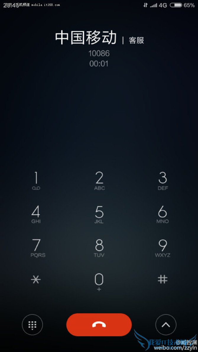 提升通话体验小米Note将支持VoLTE功能