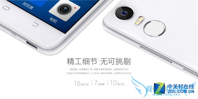 OPPO领衔最流行的指纹识别国产手机