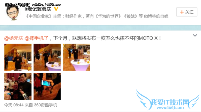 Ļ鴫Moto X Forceл·