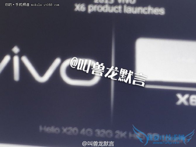 ֧3D Touch vivo X6 Plusع