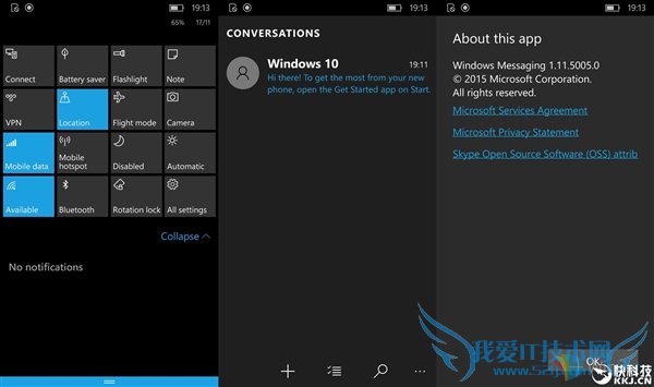 䶨Windows 10 RTM10586