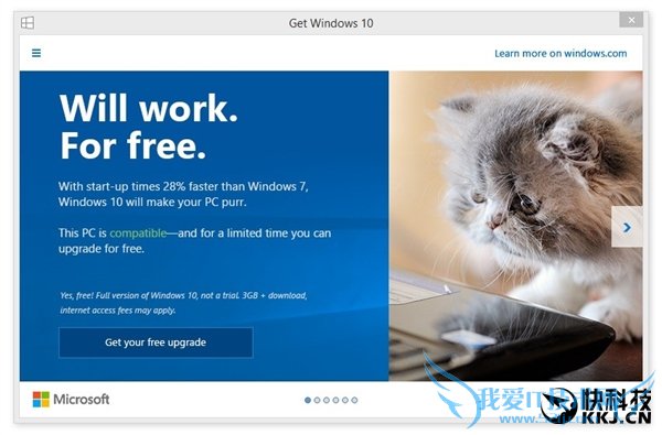 ɥĲ΢ȻʼǿWindows 10